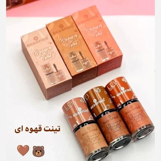 تینت قهوه ای در سه رنگ برند اسنس
