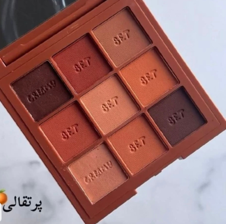 سایه ۹ رنگ هدی موجی با پیگمنت بالا