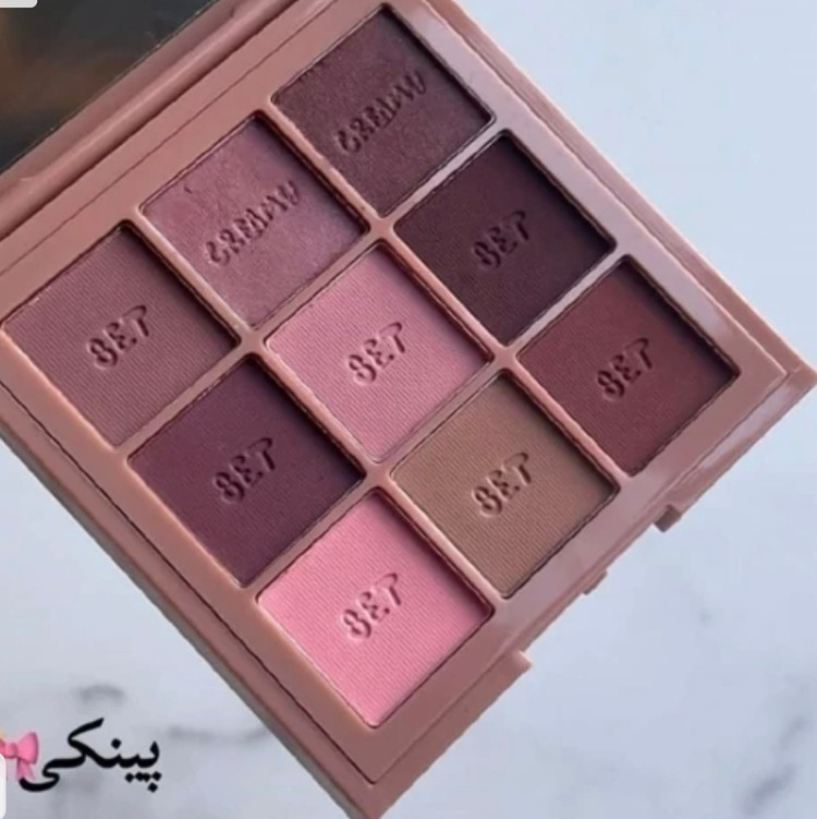 سایه ۹ رنگ هدی موجی با پیگمنت بالا