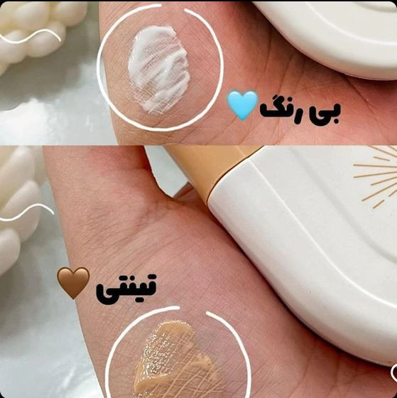 ضدآفتاب استیلن | محافظت قوی، بافت سبک و مناسب استفاده روزانه