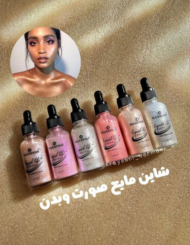 هایلایتر صورت و بدن برند اسنس (essence)