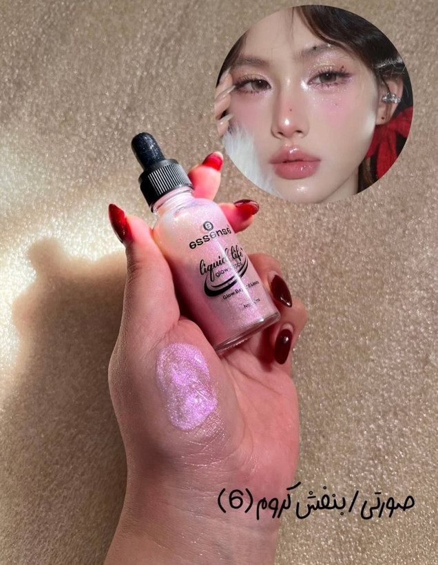 هایلایتر صورت و بدن برند اسنس (essence)