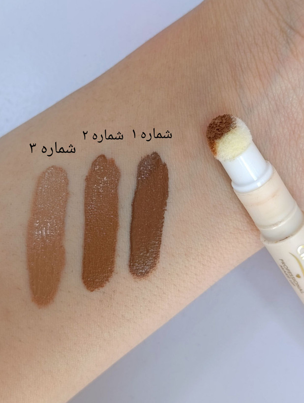 کانتور پددار ارتسکین مدل Concealer Pen | استفاده آسان، پوشش طبیعی و ماندگاری خوب