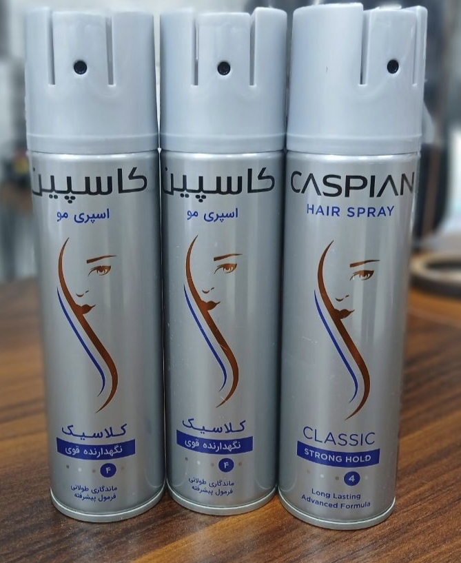 تافت مو کاسپین (Caspian) مدل کوچک | حجم‌دهنده و ثابت‌کننده مو
